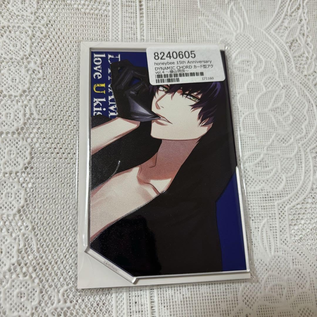 ダイナー 朔良グッズ グッズ-スタンドポップ】DYNAMIC CHORD アクリル