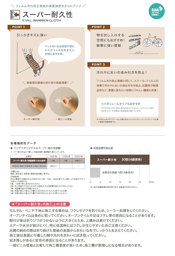 えのきページ 716NhQj2cQL._UF1000,1000_QL80_.jpg