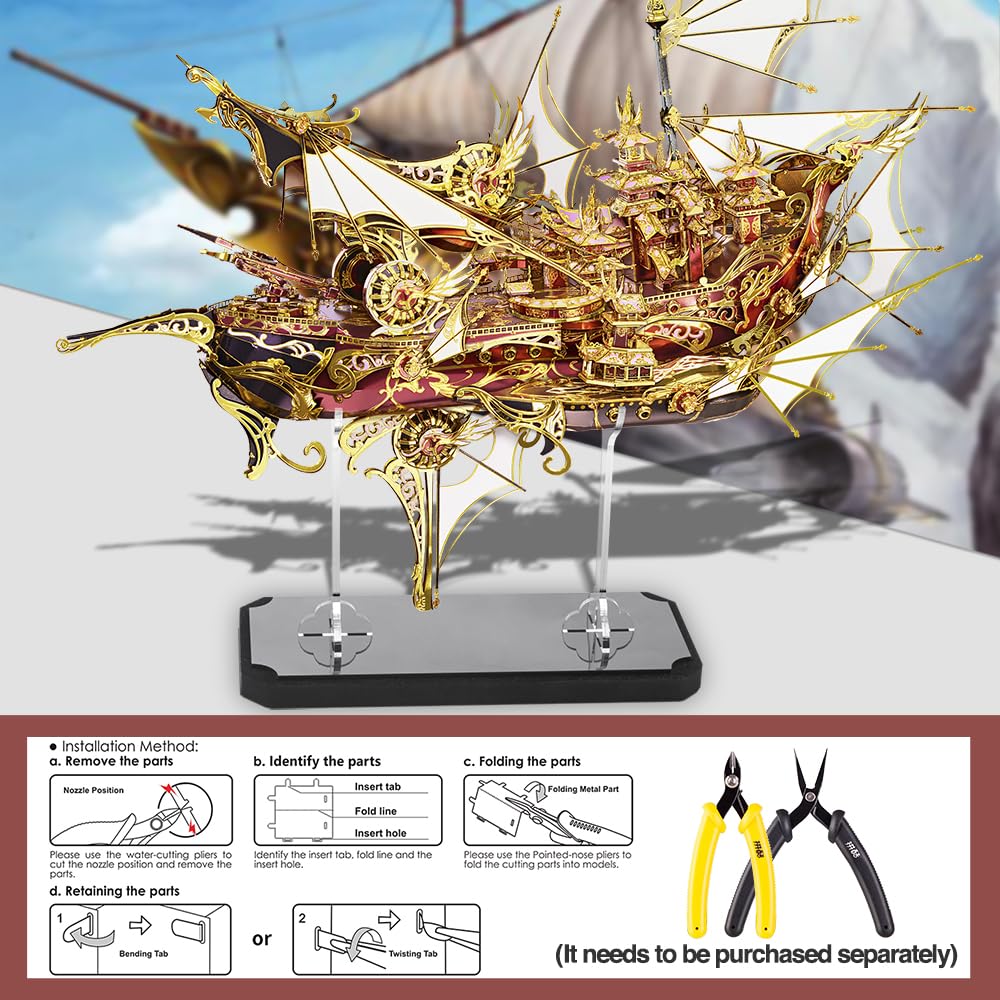 Amazon | Piececool 3D メタルパズル 大人用 船, P337-KG | 立体パズル