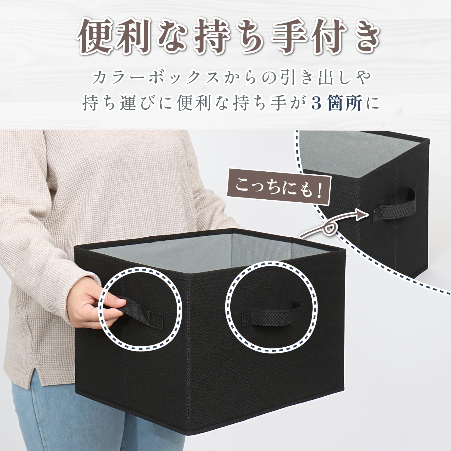 Amazon.co.jp: アストロ 収納ボックス 不織布製 2個セット カラー