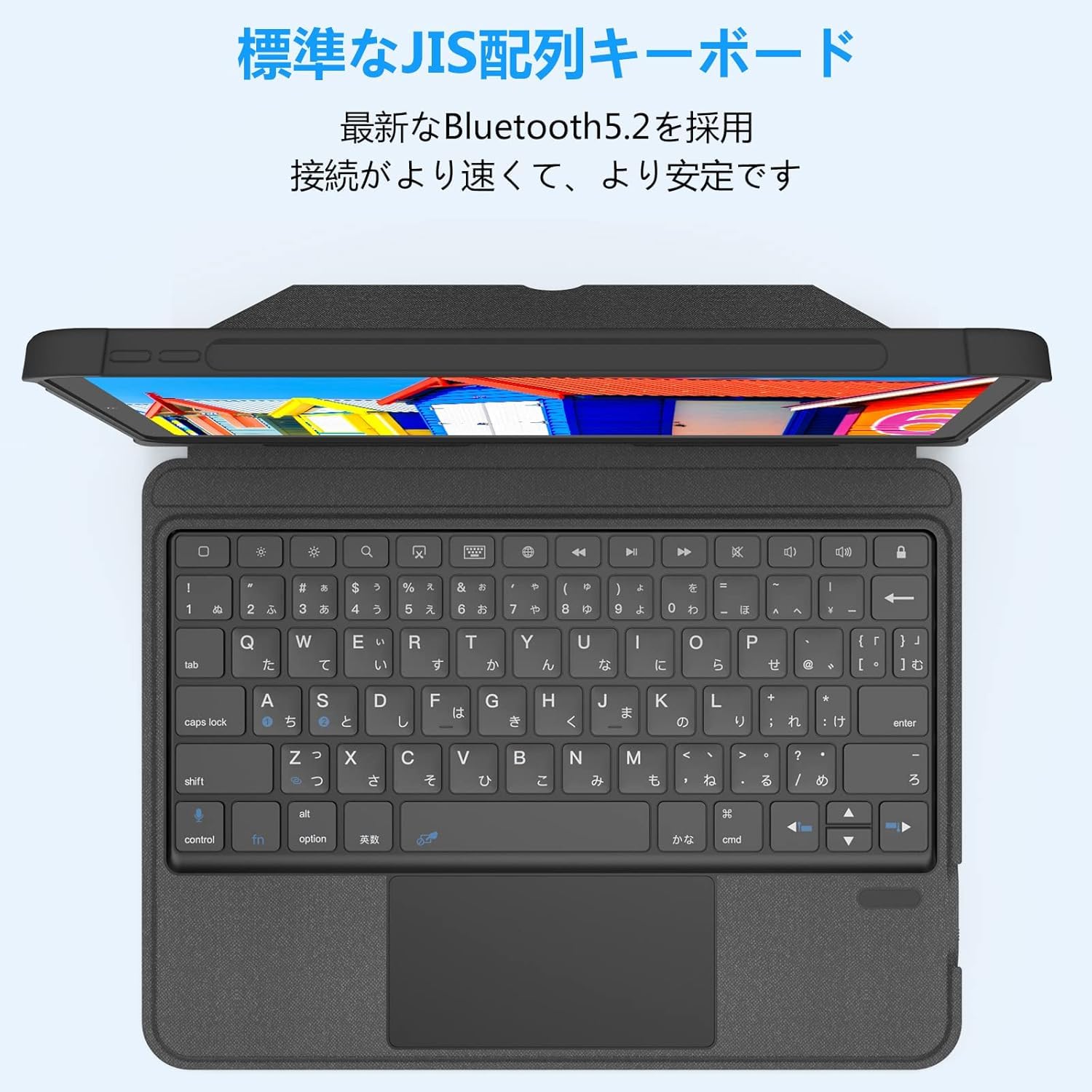Amazon.co.jp: 【2015業界新登場】Omikamo iPad Air6 M2 11インチ 