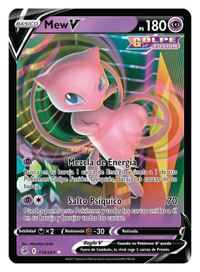 Pokémon: Baraja Combate De Liga De Mew VMAX (1 baraja de 60 Cartas Completa, 6 2 Cartas holográficas)