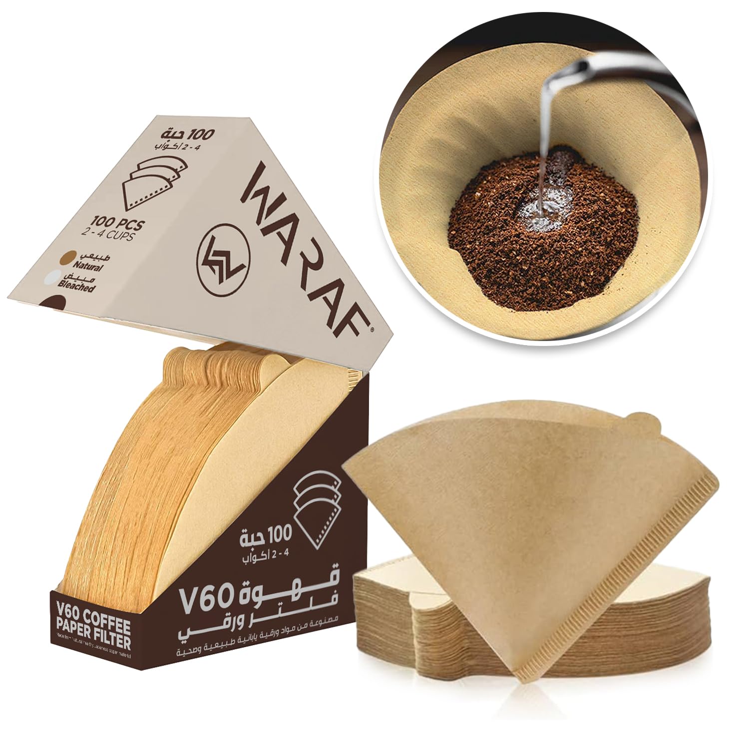 WARAF Coffee Filters V60 Cone Paper Premium Brown Natural Unbleached 100pcs Japanese Material Size 02, 2-4 Cups Pour Over Drip coffee maker Disposable With Box فلتر قهوة ورقية مواد يابانية بجودة عالية