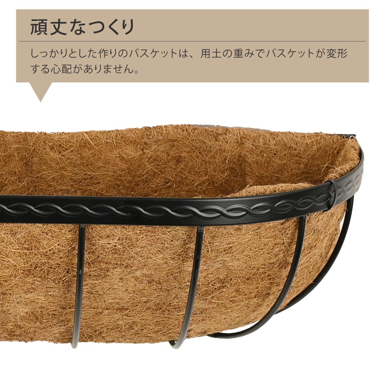 Amazon.co.jp: 英国 Smart Garden 壁掛けハンギングバスケット 60cm
