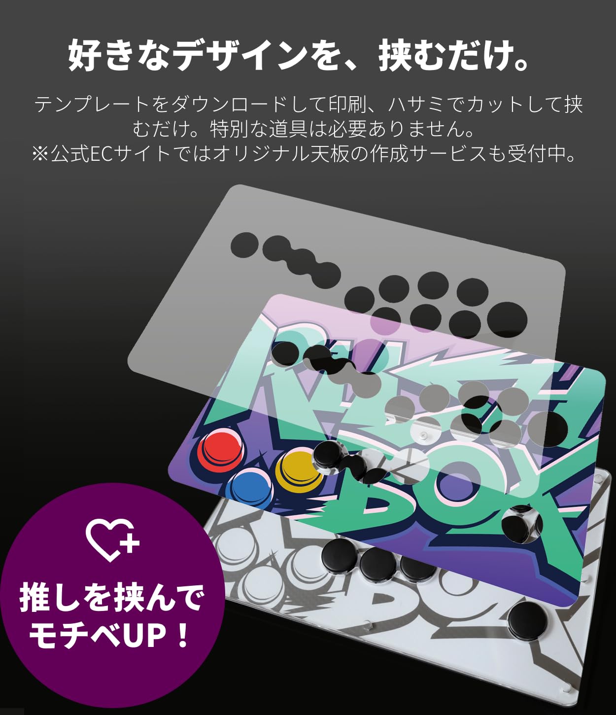 Amazon.co.jp: 【自然に指が届く16ボタン】Rushbox Mini レバーレス