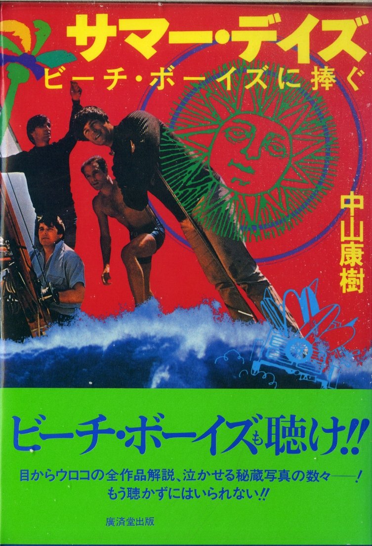 716NzOPUVCL.jpg