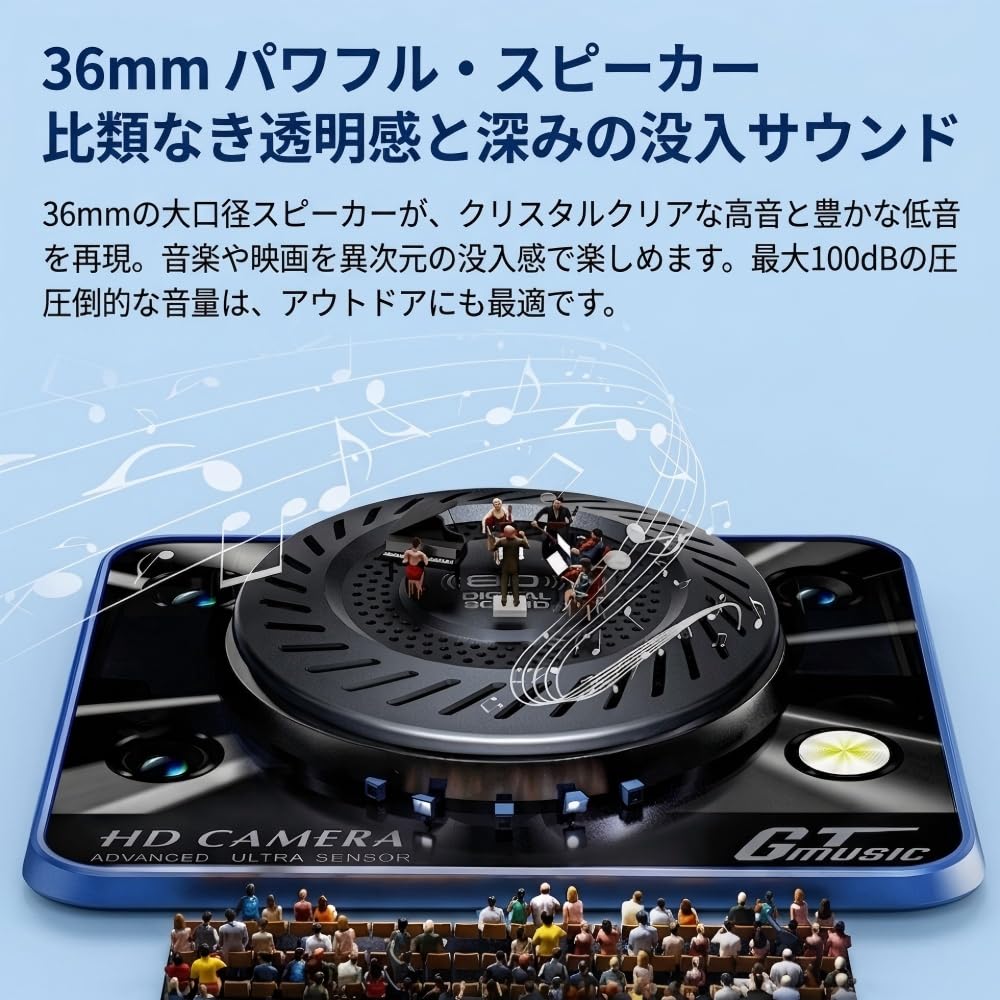 Amazon | OUKITEL C60 SIMフリースマホ 10000mAh長持ちバッテリー