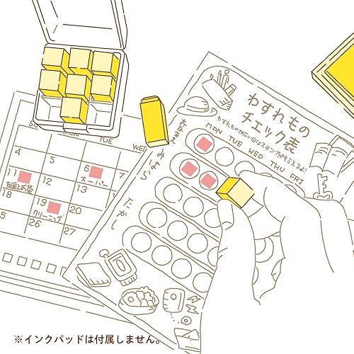 Miniatura 5 de BEVERLY ENTERPRISES INC. Studio Ghibli Kiki's Delivery Service - Juego de sellos de goma (9 sellos)