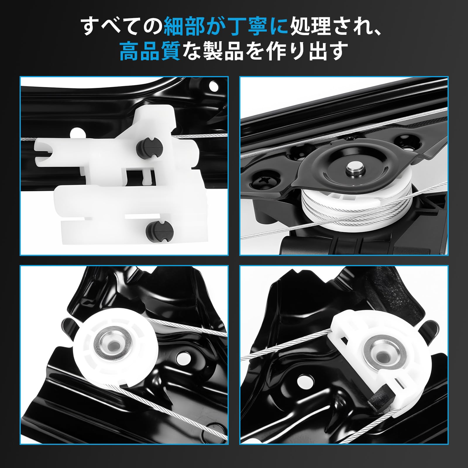 Amazon.co.jp: Sarasara パワーウィンドウレギュレーター フィアット