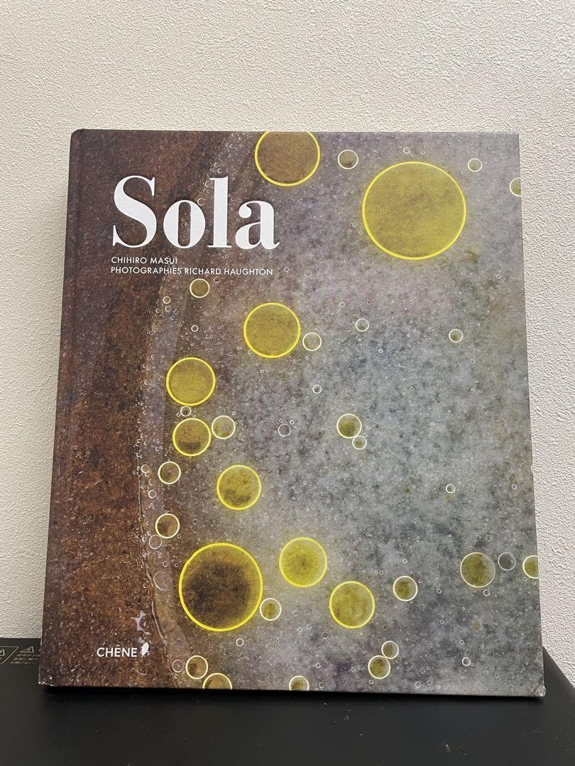 Amazon.co.jp: Sola ソラ Hiroki Yoshitake 吉武広樹 レシピ本 料理本