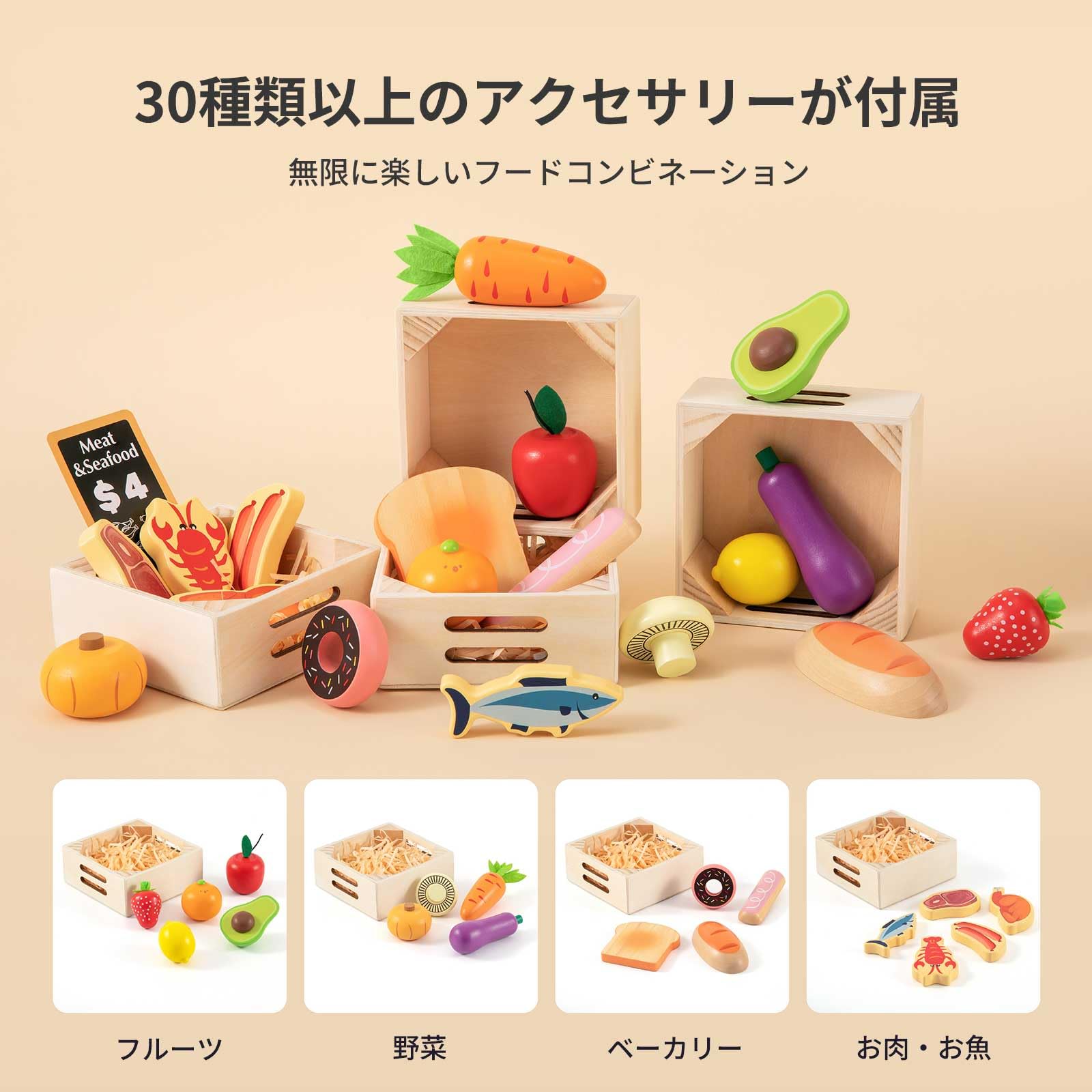 木製 ミニチュア おままごとセット 大量 まとめ売り Amazon | Tiny Land 木製おままごとセット 43ピース 食材おもちゃ 料理