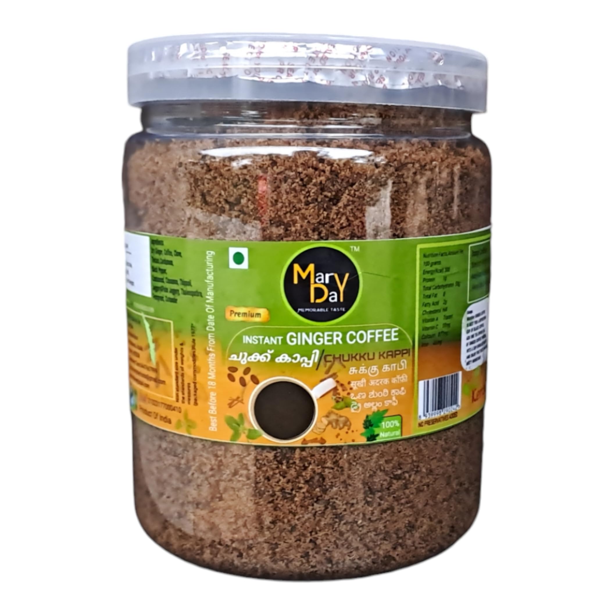 MaryDay Instant Chukku Kappi 750g/Ginger Coffee Kerala(Pack Of 1) (B0CPT9KTW4) Amazon Price History, Amazon Price Tracker