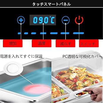 【MAPPIN & WEBB】 アントルメディッシュ/ブッフェサーバー MAPPIN & WEBB】 アントルメディッシュ/ブッフェサーバー