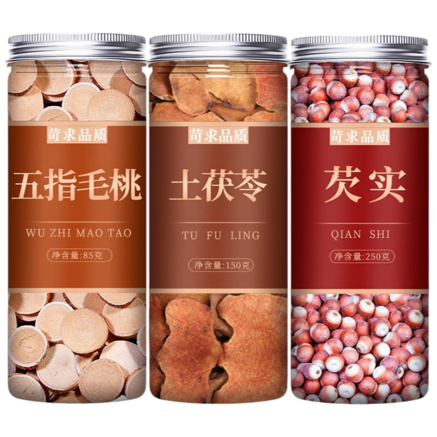 【3罐】五指毛桃85g 土茯苓150g 芡实250g Premium Natural china herbal tea Loose Leaf Tea,Chinese Tea, Sulfur Free,Flower tea,dark tea,loose tea Sweet Fresh