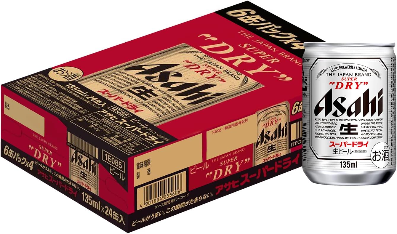 売れ筋ランキングも 350ml アサヒスーパードライ Ptlow様専用 2箱 24 ビール 発泡酒 Labelians Fr 売れ筋ランキングも 350ml アサヒスーパードライ Ptlow様専用 2箱 24 ビール 発泡酒 Labelians Fr