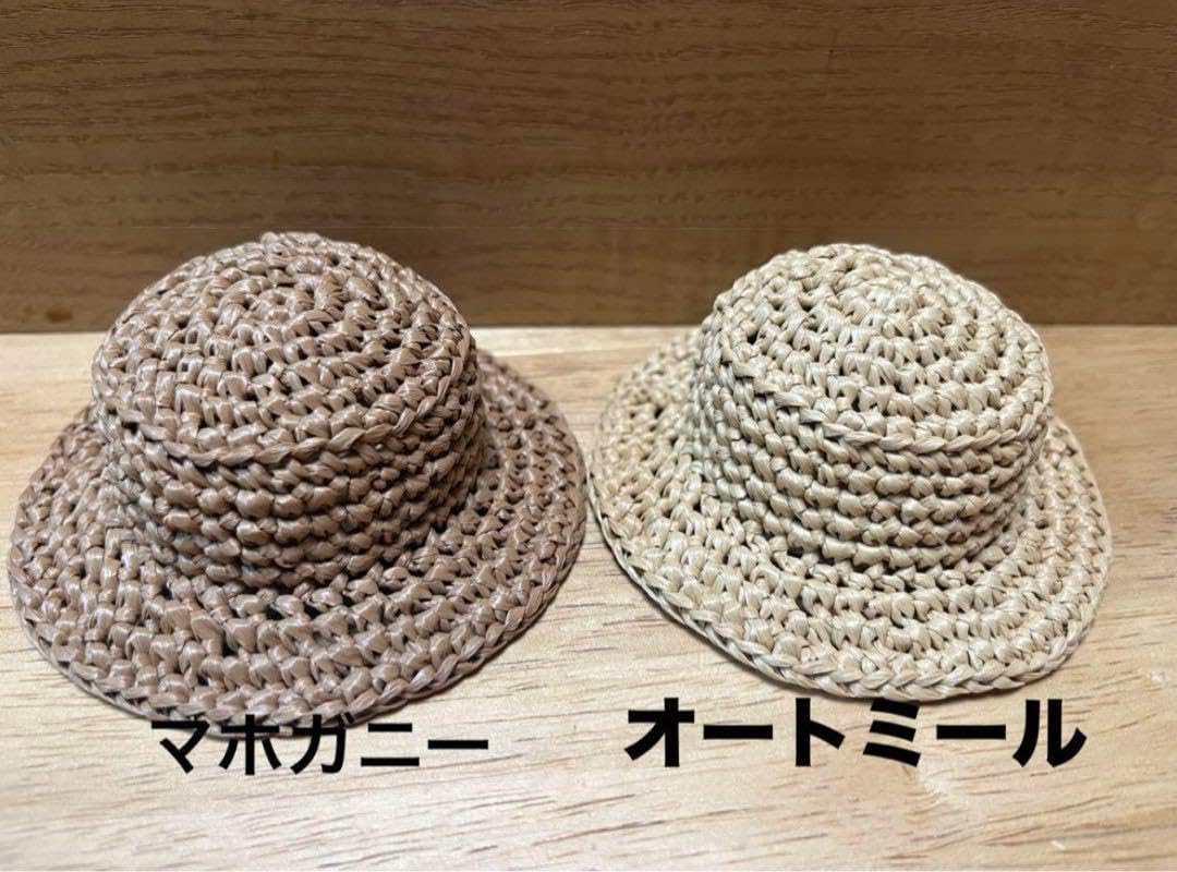 ☆snowman 帽子☆ すのチル BIG バケットハット スタジアム風 Snow Man バケハ