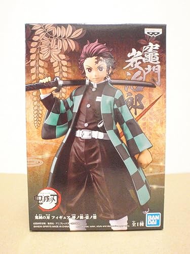 Miniatura 6 de Kimetsu no Yaiba vol.4 Inosuke Hashibira