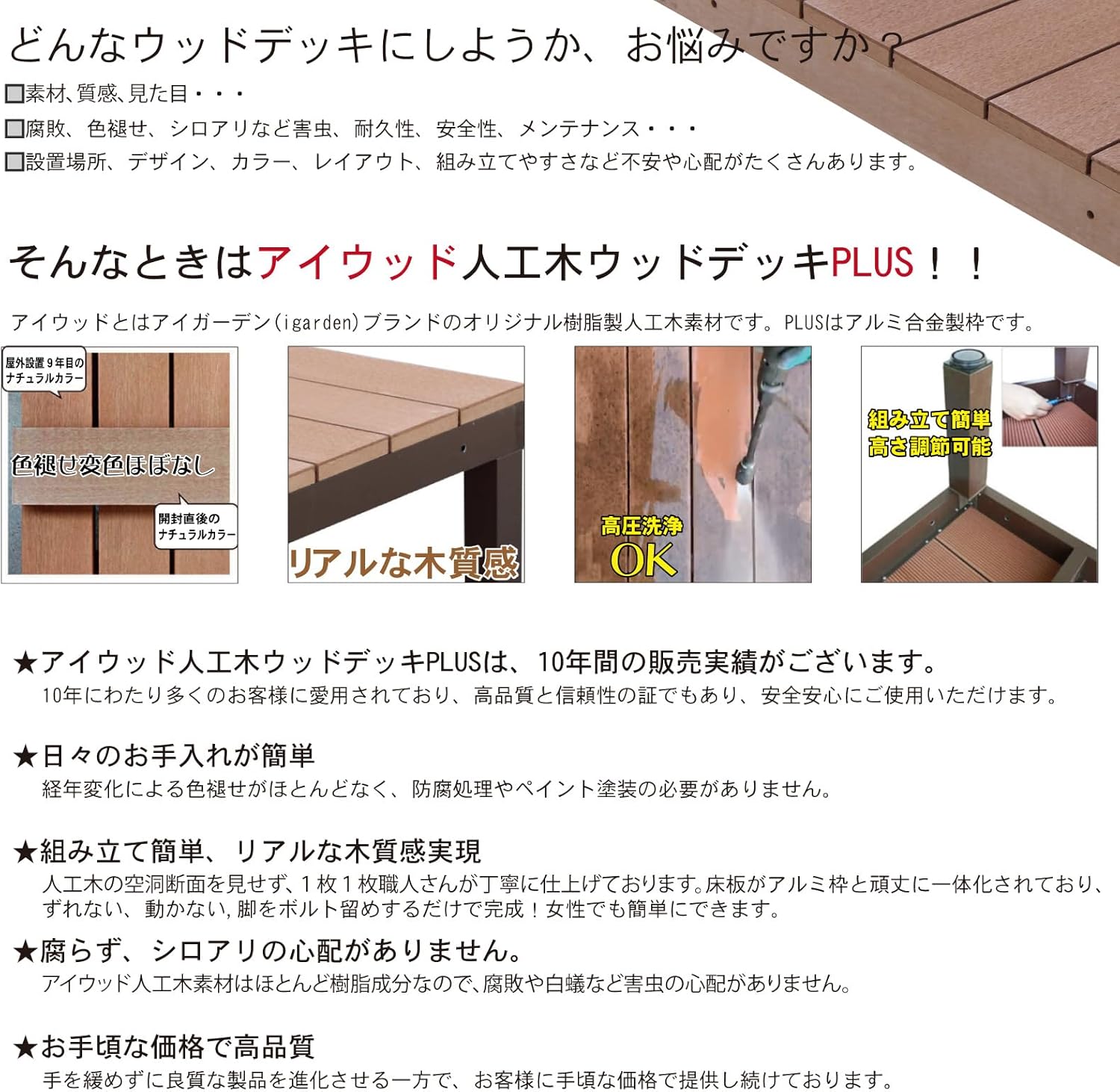 ヴァイスシュバルツ ダ・カーポ デッキ＋パーツまとめ売り バラ売り