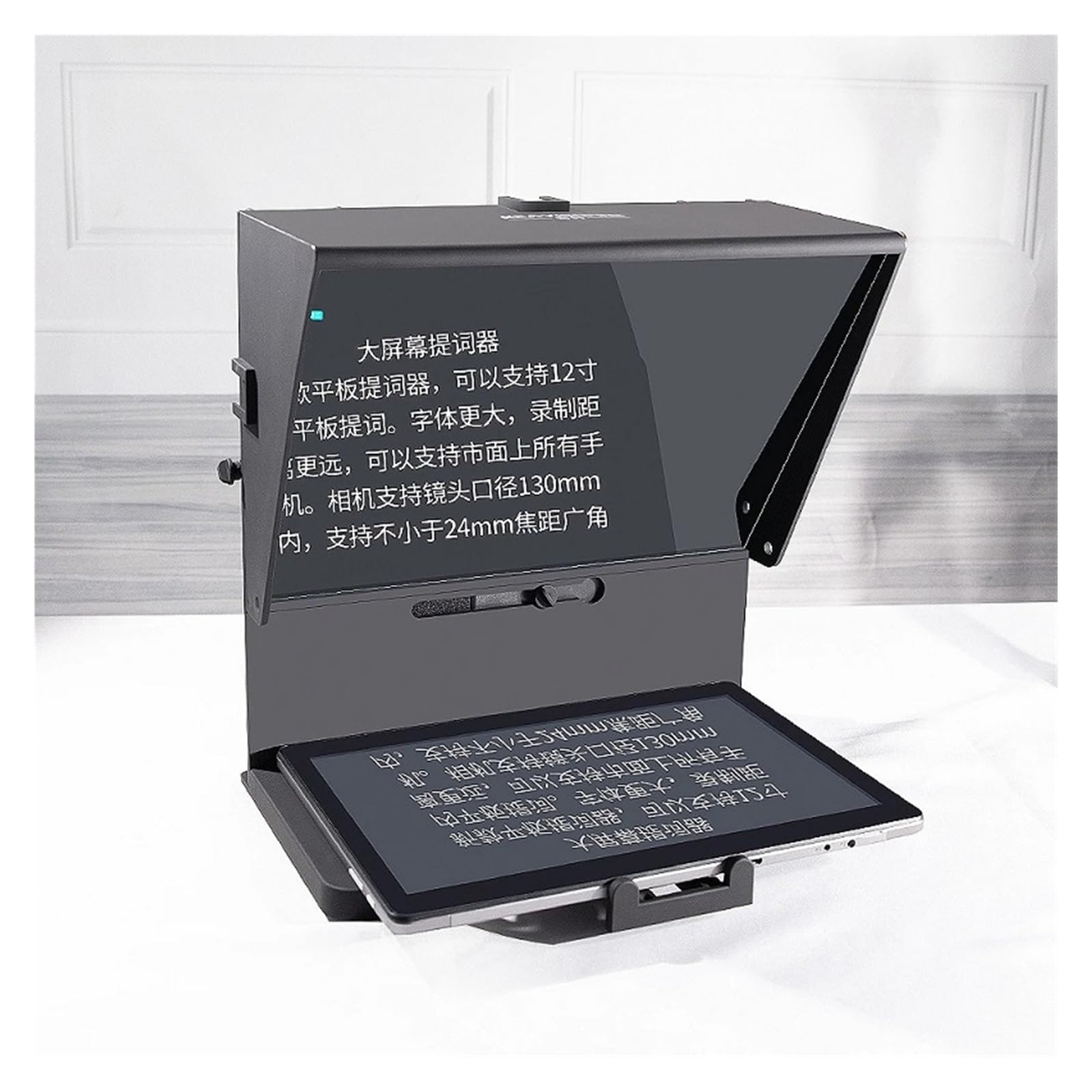 Teleprompter, Tablet-Telefone Prompting Interview Prompter Reader for Mobile DSLR-Kamera-Live-Aufzeichnung, Online-Lehre Live-Streaming(for Phone Shooting)
