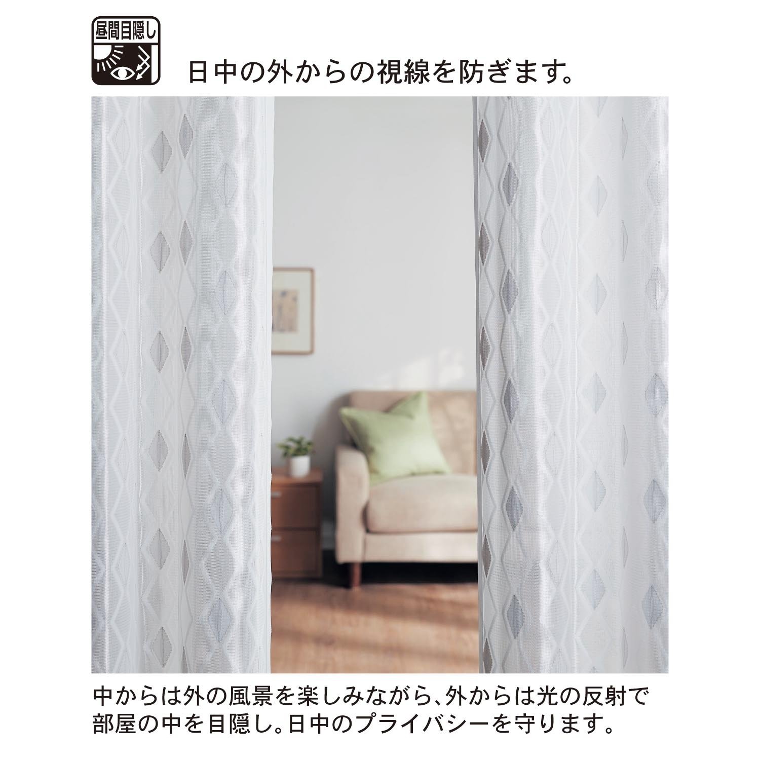 Amazon｜[ベルメゾン] ディズニー カーテン 4枚 セット 遮光 UV 