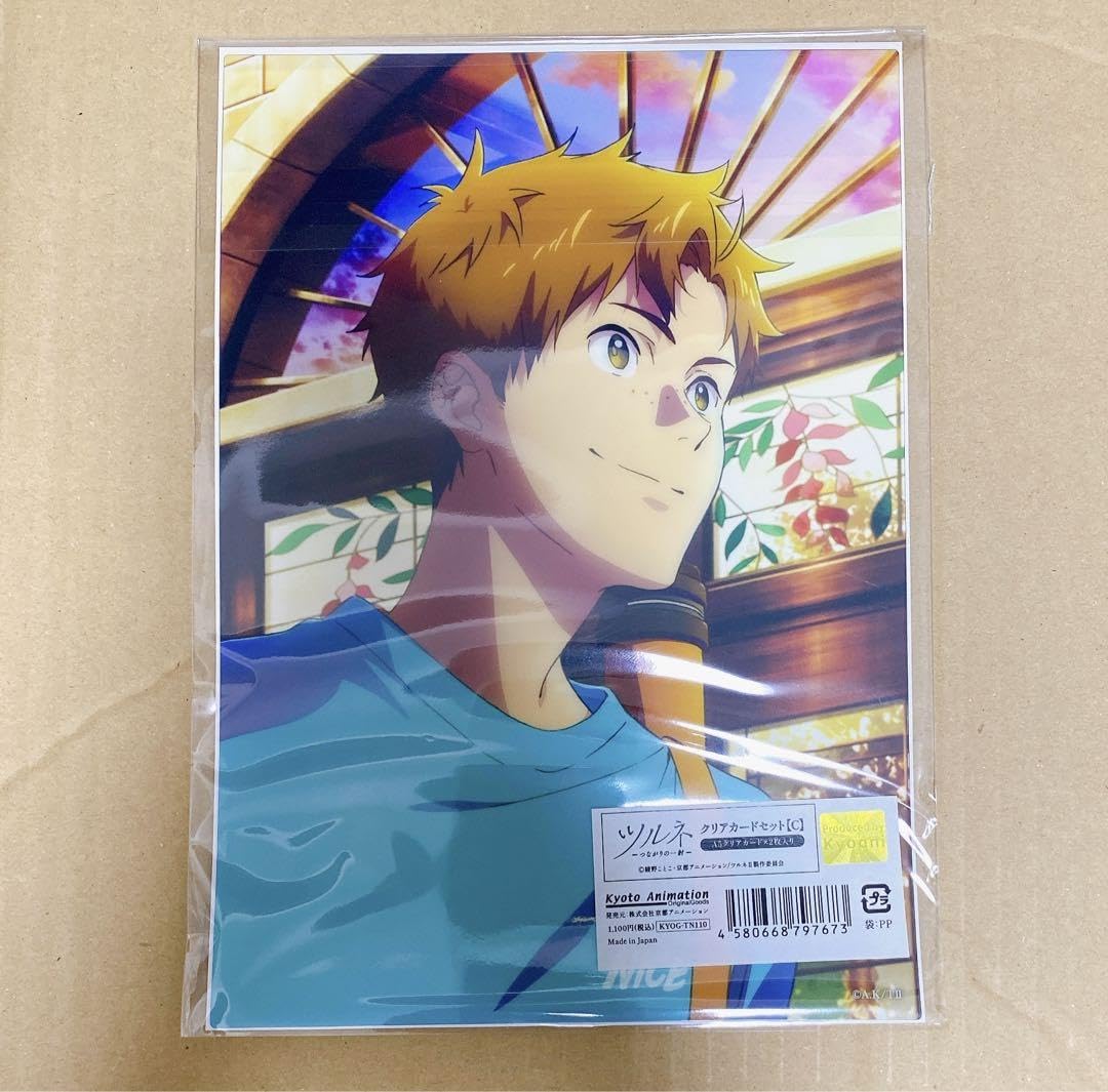 Amazon.co.jp: ツルネ クリアカードセットc : おもちゃ
