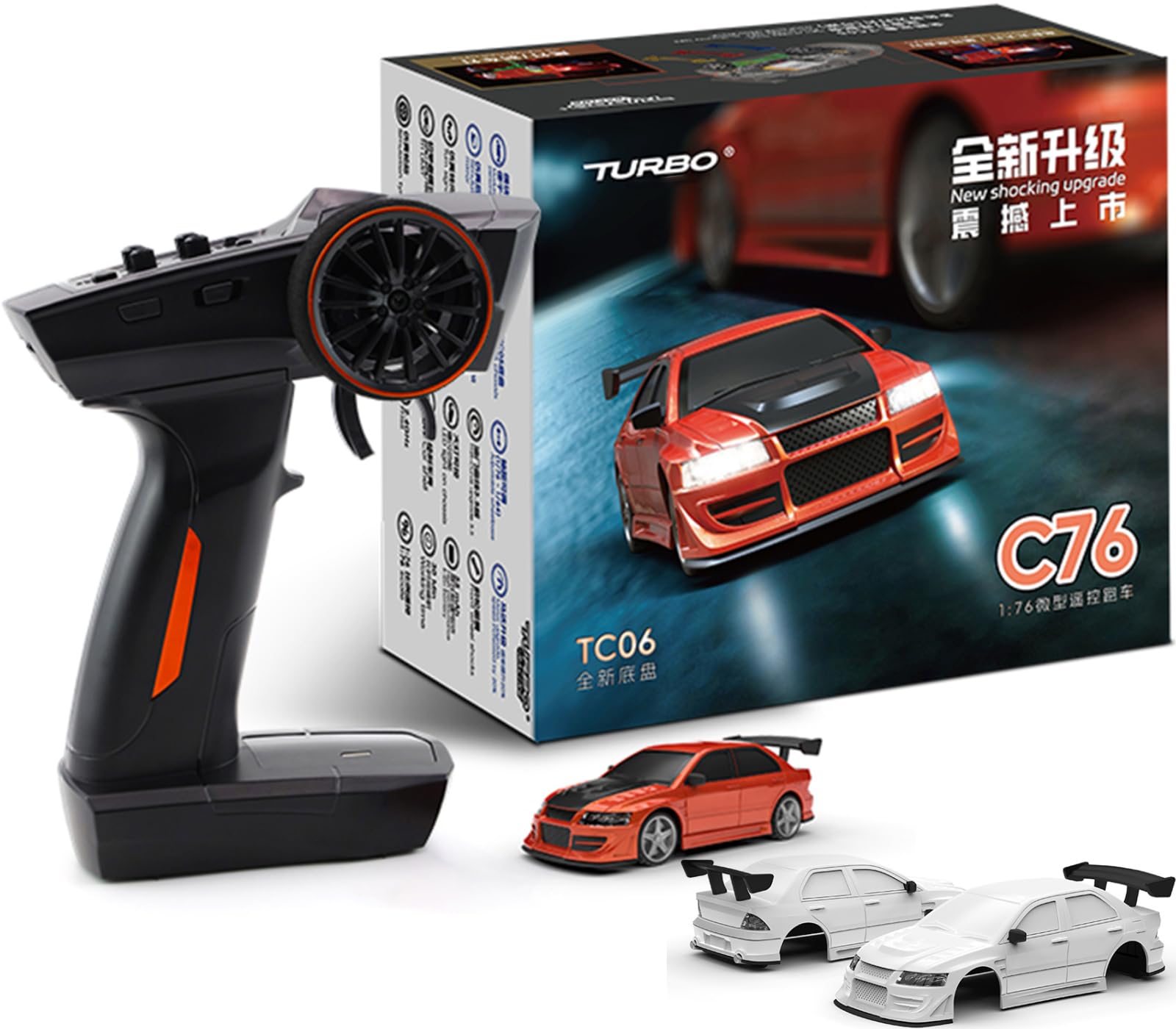 Amazon.co.jp: Turbo C76ミニリモコンカー Racing 1：76平走レーシング