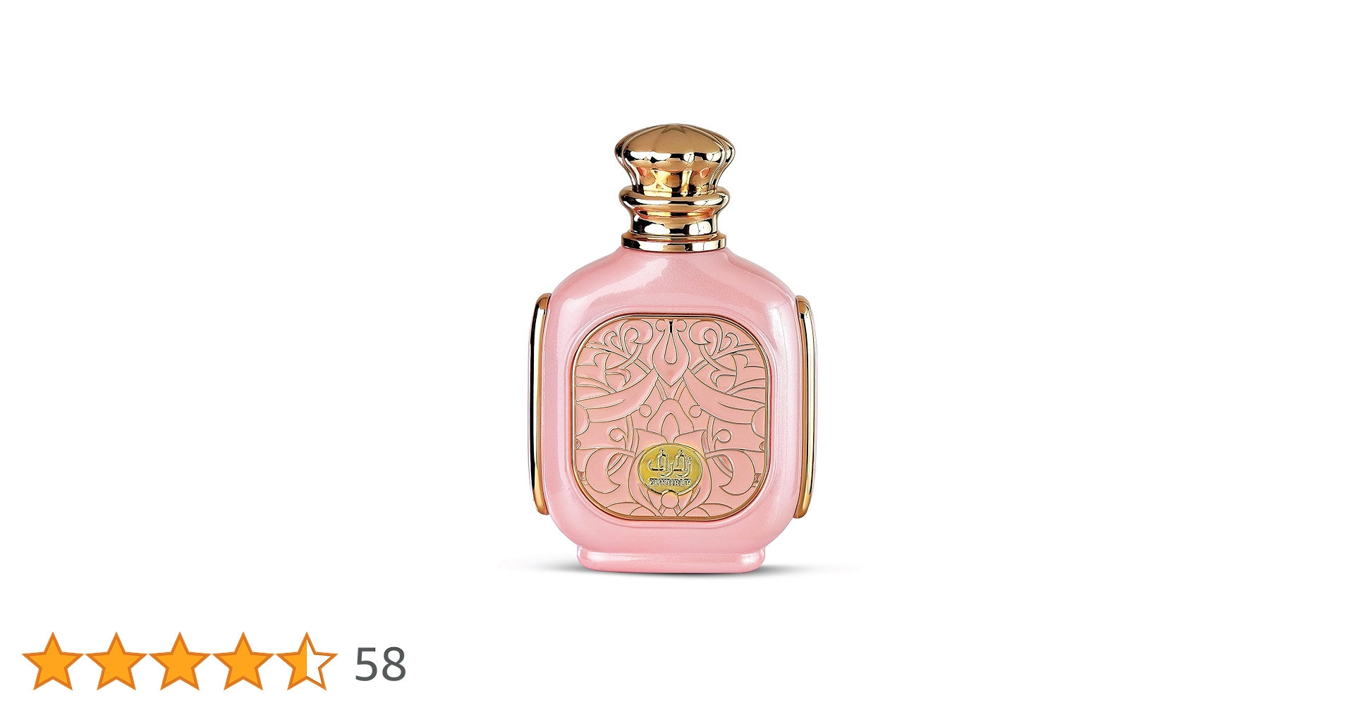 Zukhruf Pink Zimaya オードパルファム 女性用100ml Zimaya Zukhruf Femme EDP 100ML | Elegant & Alluring Women's