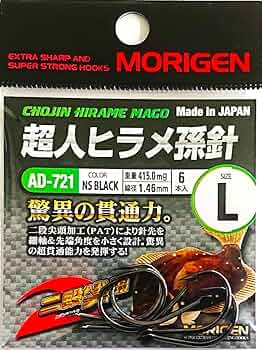 もりもり Z-DRAGON】73400 エコストレッチジャンパー[2024年秋冬]※SLIM