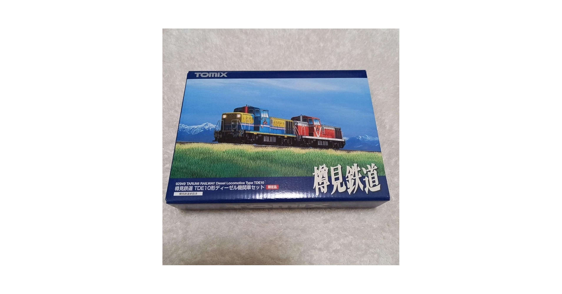 TOMIX 92949 樽見鉄道TDE10形ディーゼル機関車セット 92949 樽見鉄道TDE10形ディーゼル機関車 2両セット | トミックス