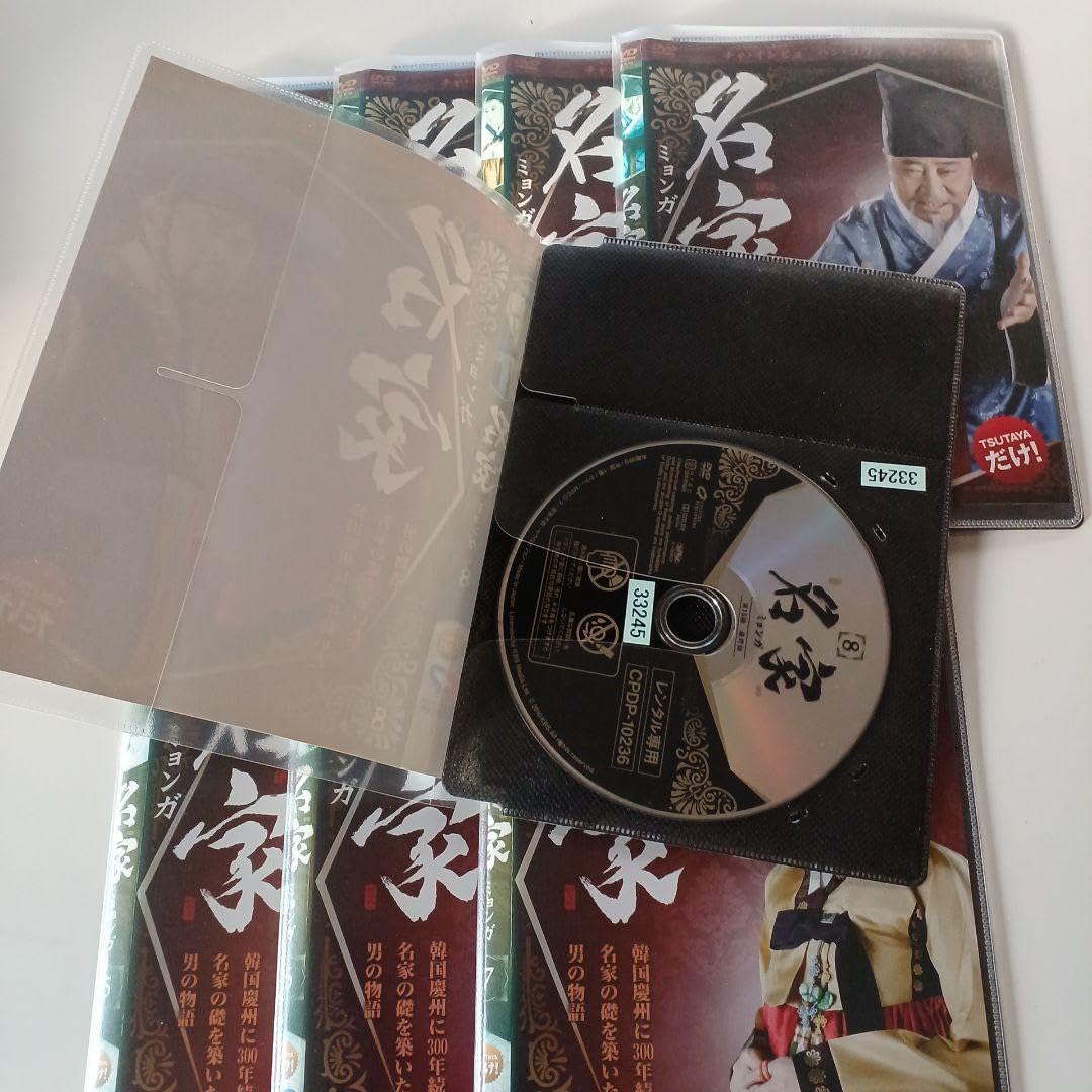 今、別れの途中です DVD全巻セット 全8巻 韓流/韓国ドラマ 今、別れの