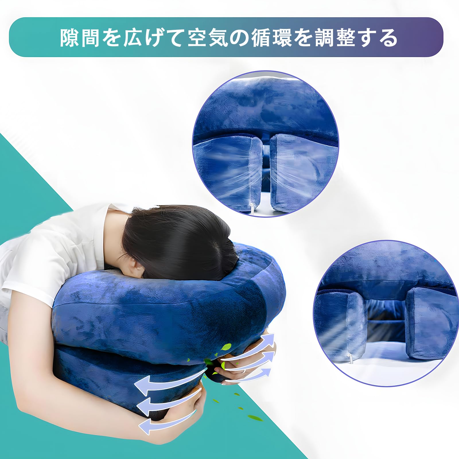 Amazon.co.jp: Face Down Pillow for Sleeping Use in Prone Position