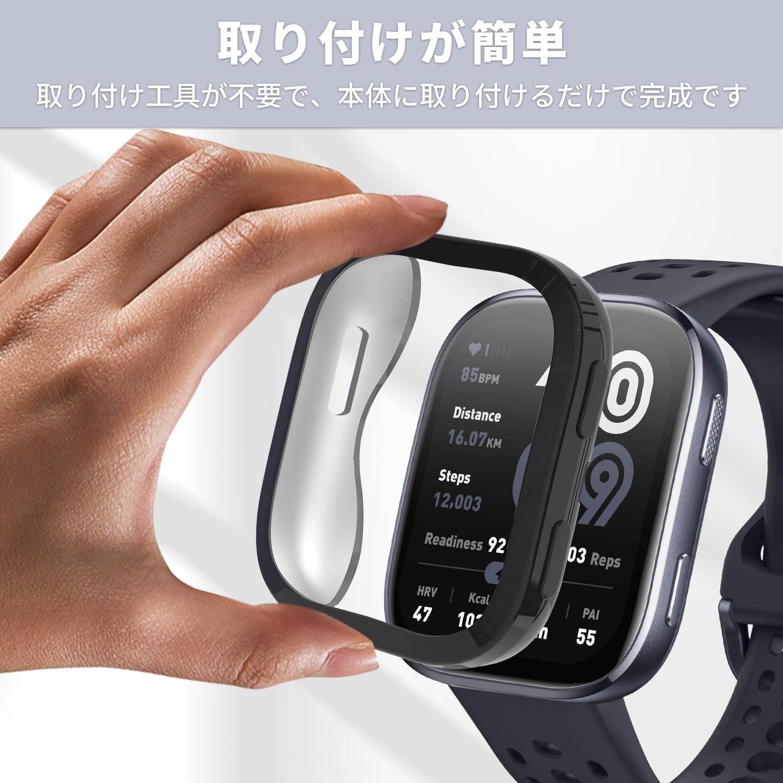 Amazon.co.jp: [Ceiband] ケース Amazfit Bip 6 対応 【2枚入り】 保護