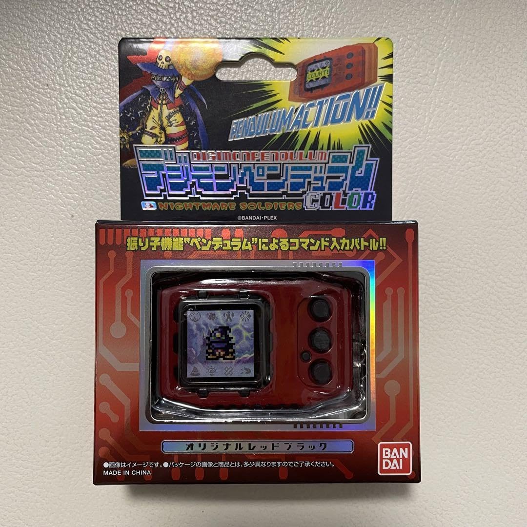 Amazon.co.jp: デジモンペンデュラムCOR 3 ナイトメアソルジャーズ 