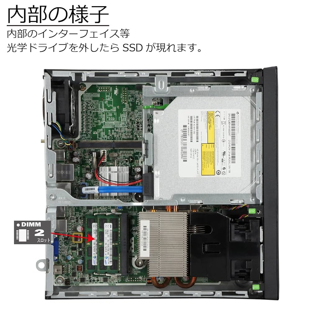 WIN11 i5 無線 SSD HP 800G1 USDT MSオフィス正規 WIN11 i5 無線 SSD HP 800G1 USDT MSオフィス正規 Amazon.com