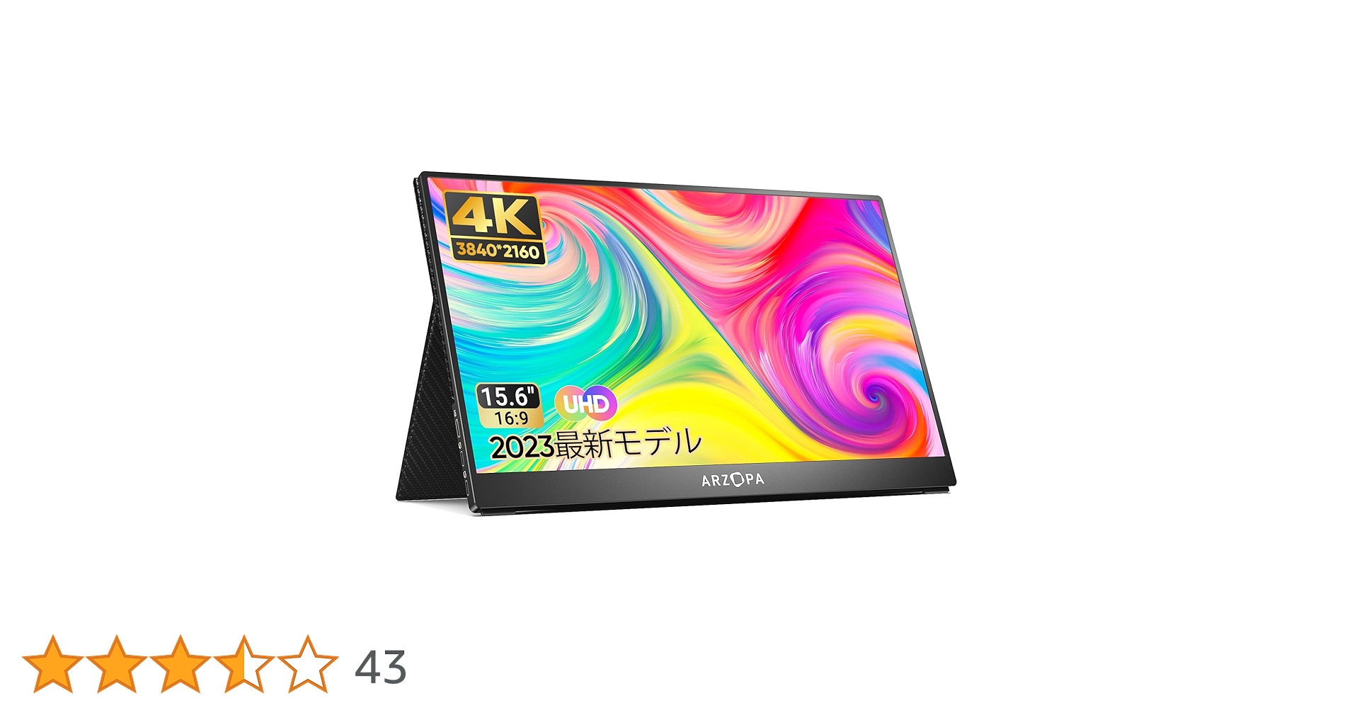 15.6インチ 4K モバイルモニター JAPANNEXT JN-MD-IPS1560UHDR (15.6型UHD モバイルディスプレイ