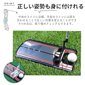 Amazon | e-smile パター ミラー パッティング ミラー パット