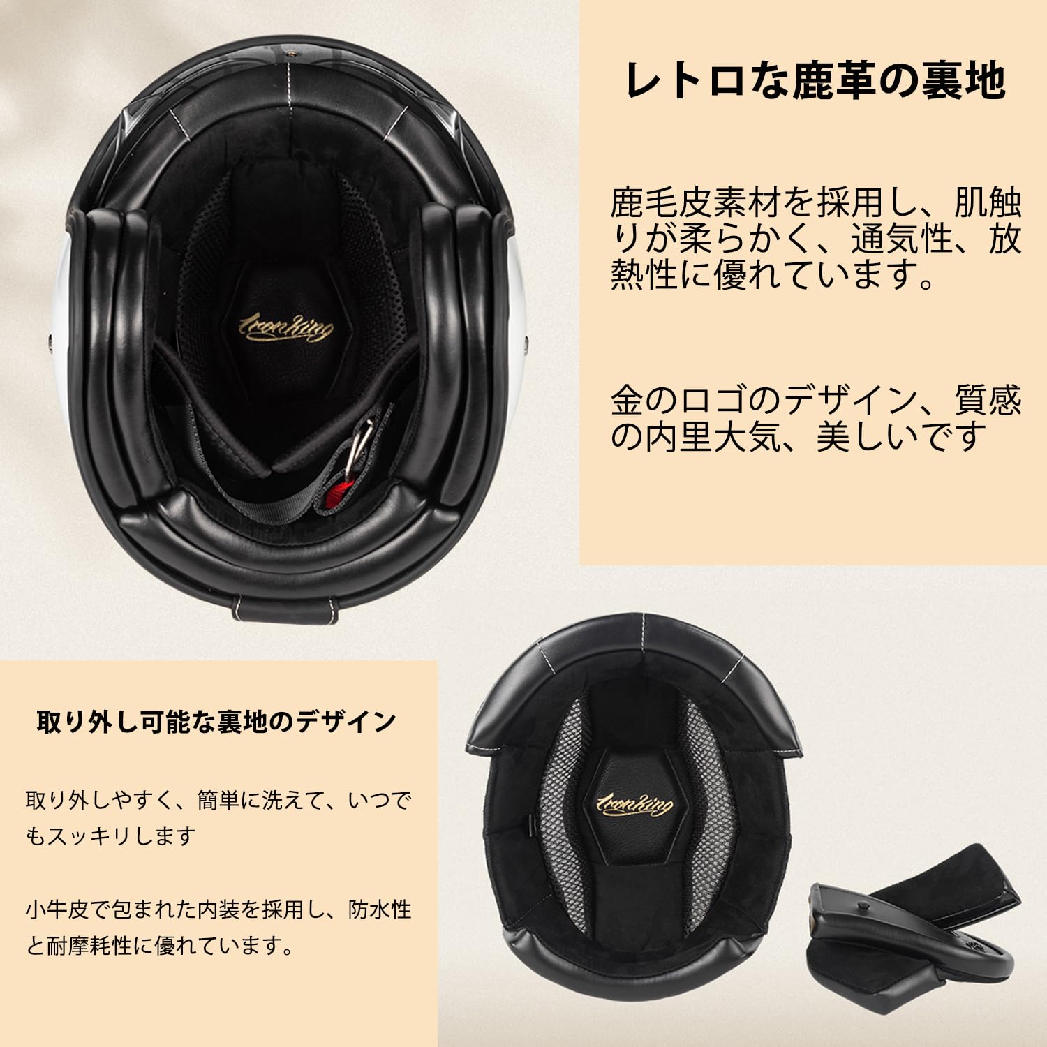 Amazon.co.jp: IronKing IK-615 バイクヘルメット ジェット
