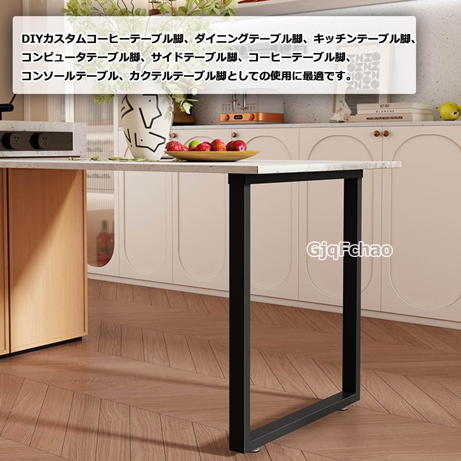 DIYに最適！アイアンレッグ２本セット Amazon.co.jp: 2本組 テーブル 脚 アイアンレッグ アイアン diy脚 幅