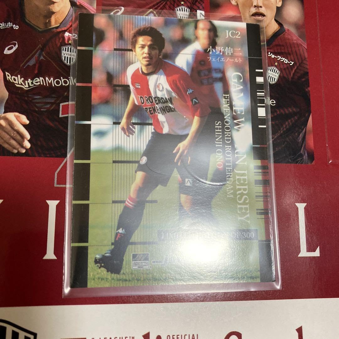【新品/タグ付き】01/02 フェイエノールト ♯14 小野伸二【Mサイズ】 フェイエノールト(Feyenoord)01-02 A #14 小野伸二(Shinji Ono