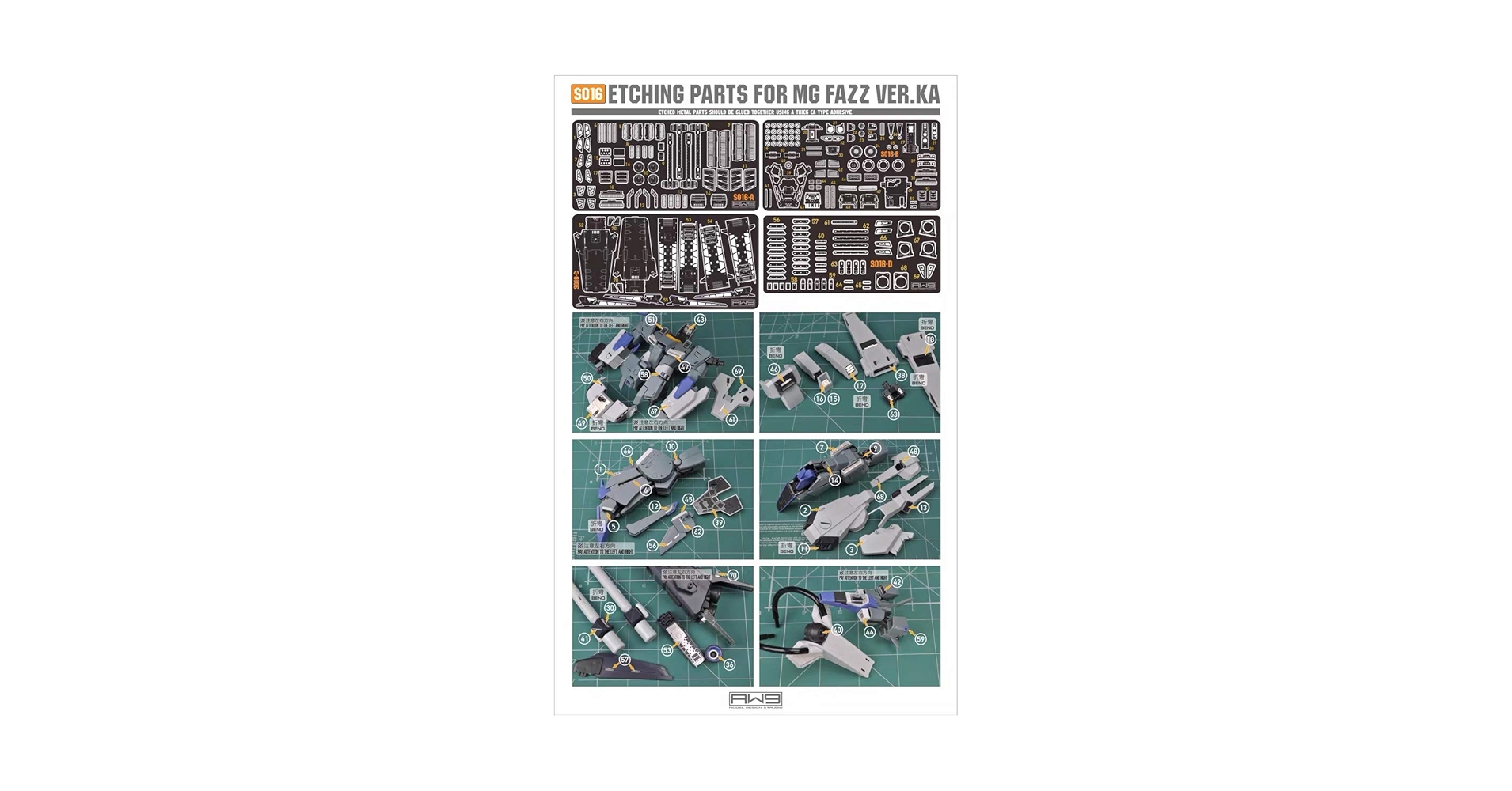 MG 1/100 FAZZ Ver.Ka「パーツ落ちあり」 716OfI-TM9L._UF350,350_QL50_.jpg