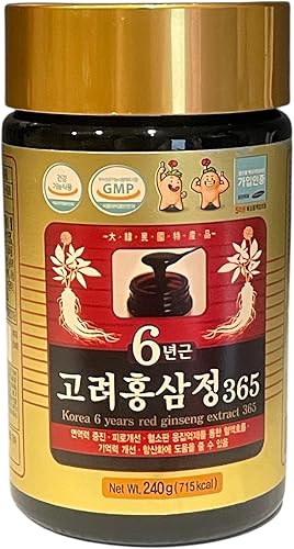 Miniatura 7 de Actualizar extracto de ginseng (1 paquete, Hoang SAM Black Ginseng)