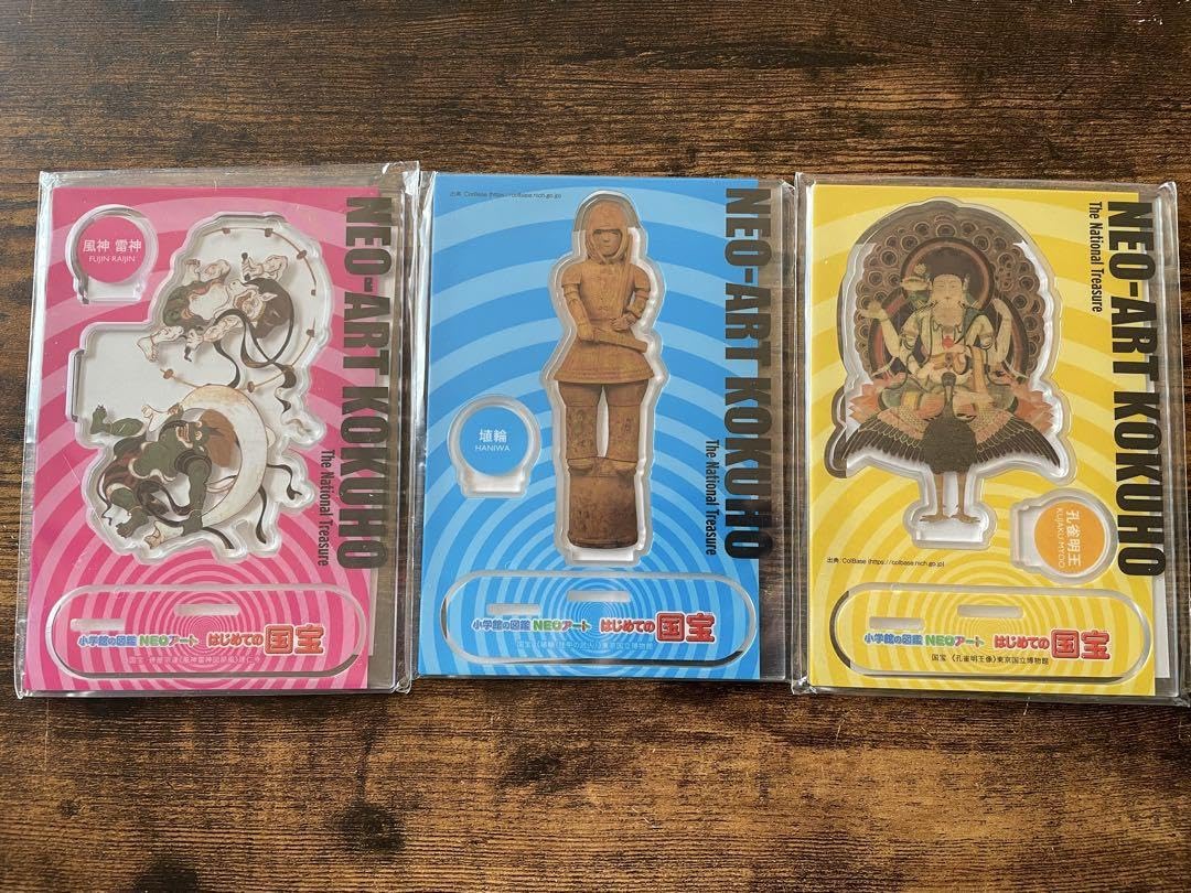 Amazon.co.jp: 小学館の図鑑NEO はじめての国宝アクリルスタンド