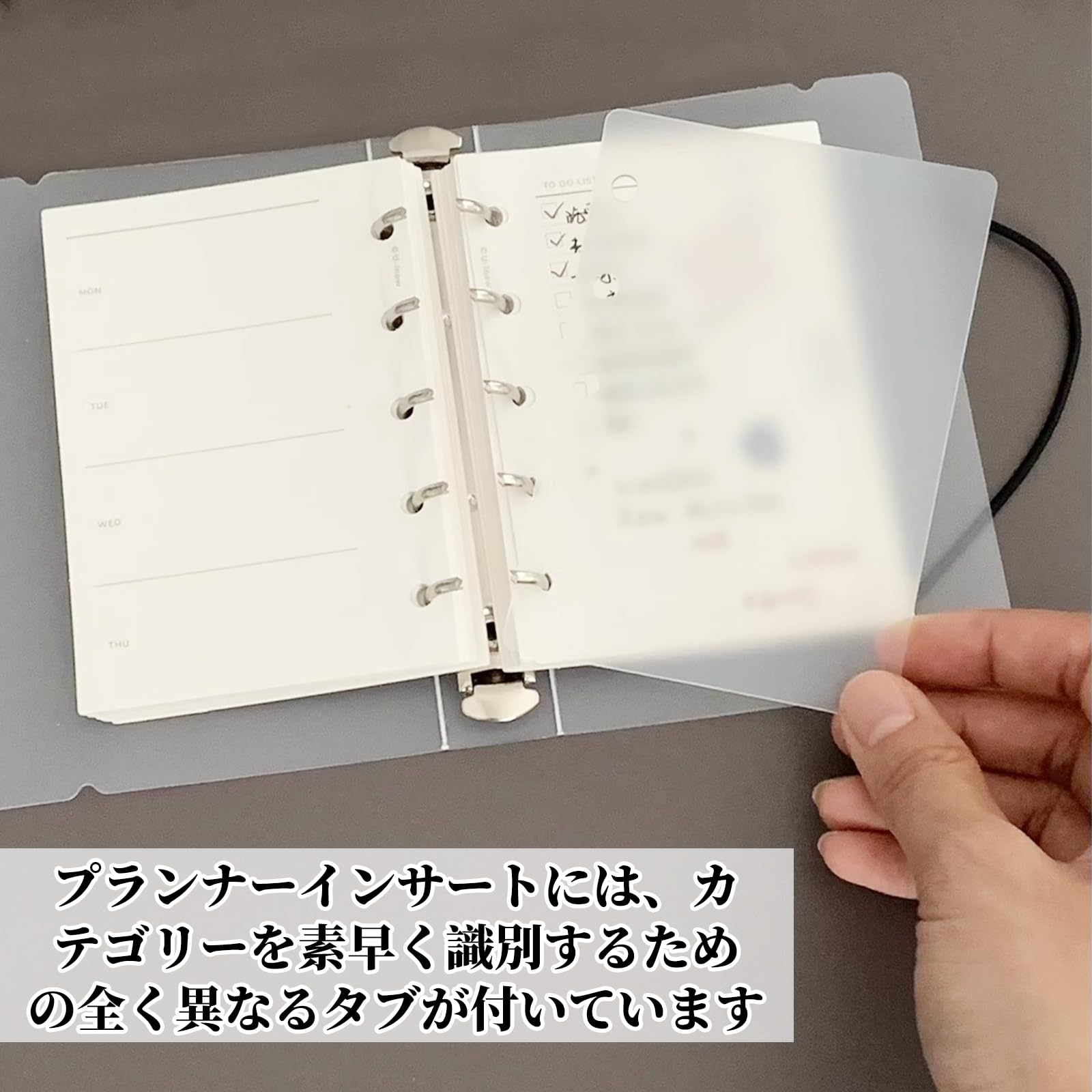 Amazon | Zhejia 10枚入り シール帳 仕切り板 5穴 M5 プラスチック