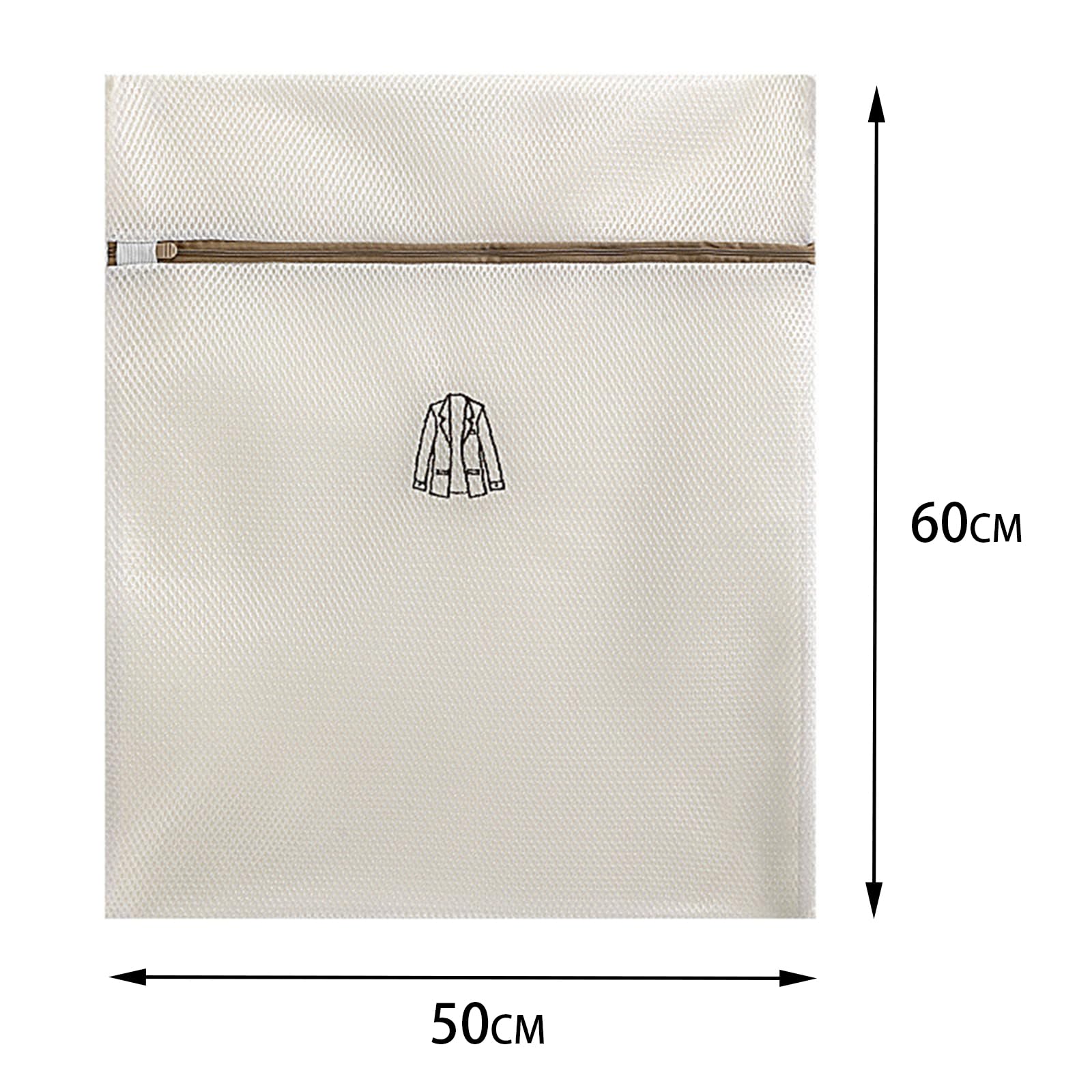 2 stuks wasnet groot 60x80 cm, herbruikbaar met ritssluiting