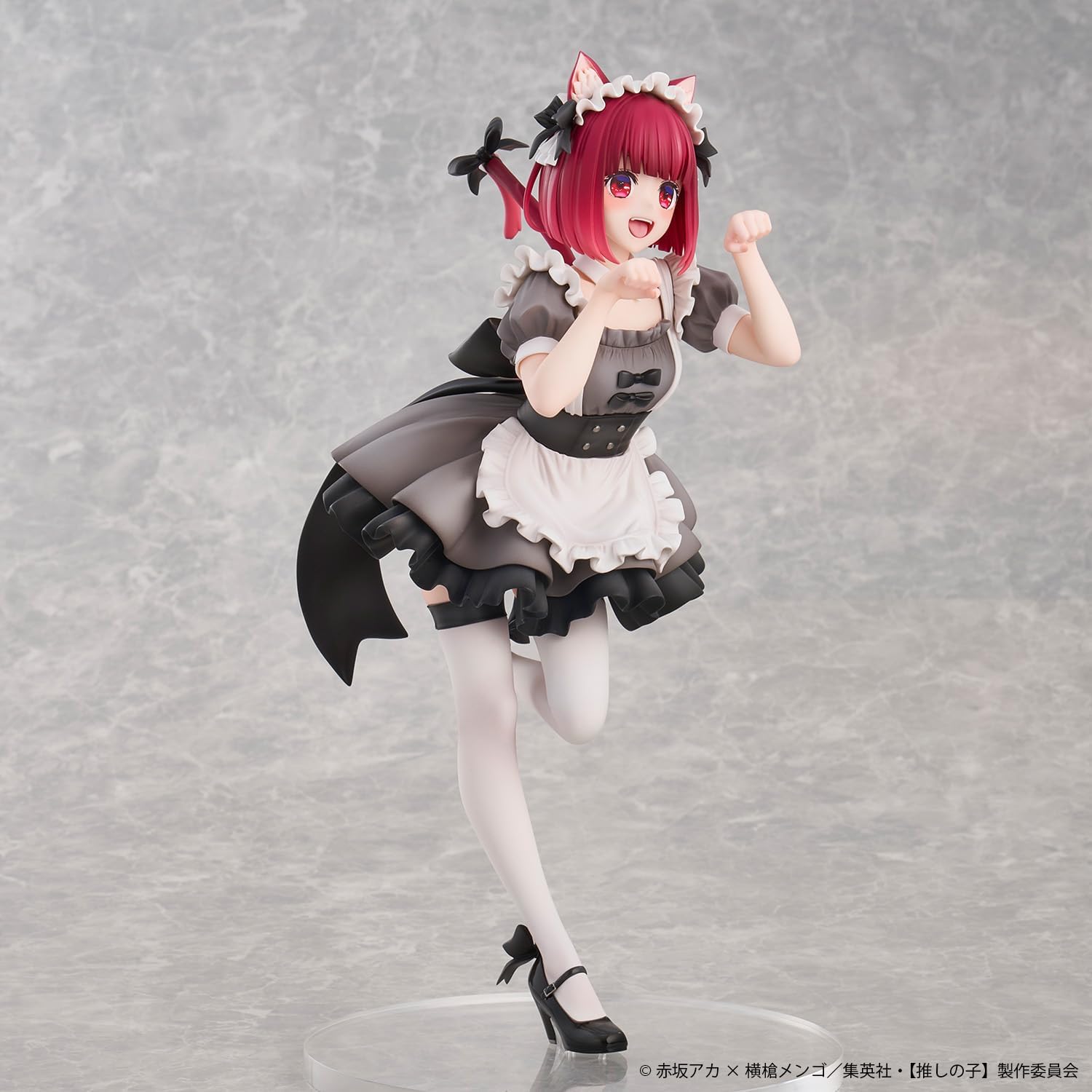 Kana Arima Cat Maid Version, Non-scale, PVC & ABS, Painted Finished Figure
