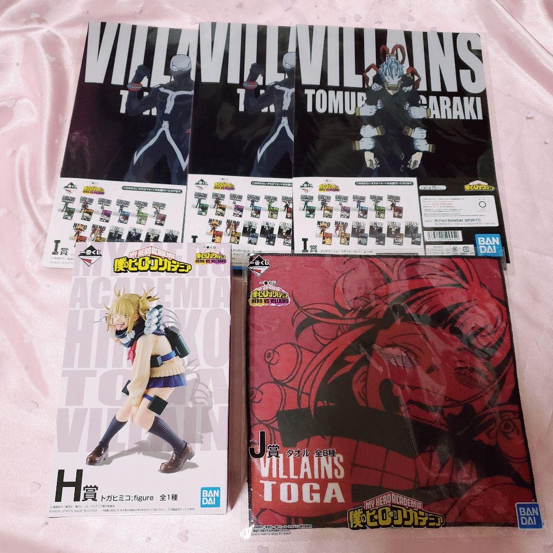 一番くじ 僕のヒーローアカデミア 荼毘 トガヒミコ オールマイト 3点セット ヒロアカ』緑谷出久、トガヒミコ、轟焦凍、荼毘、お茶子＆トガ