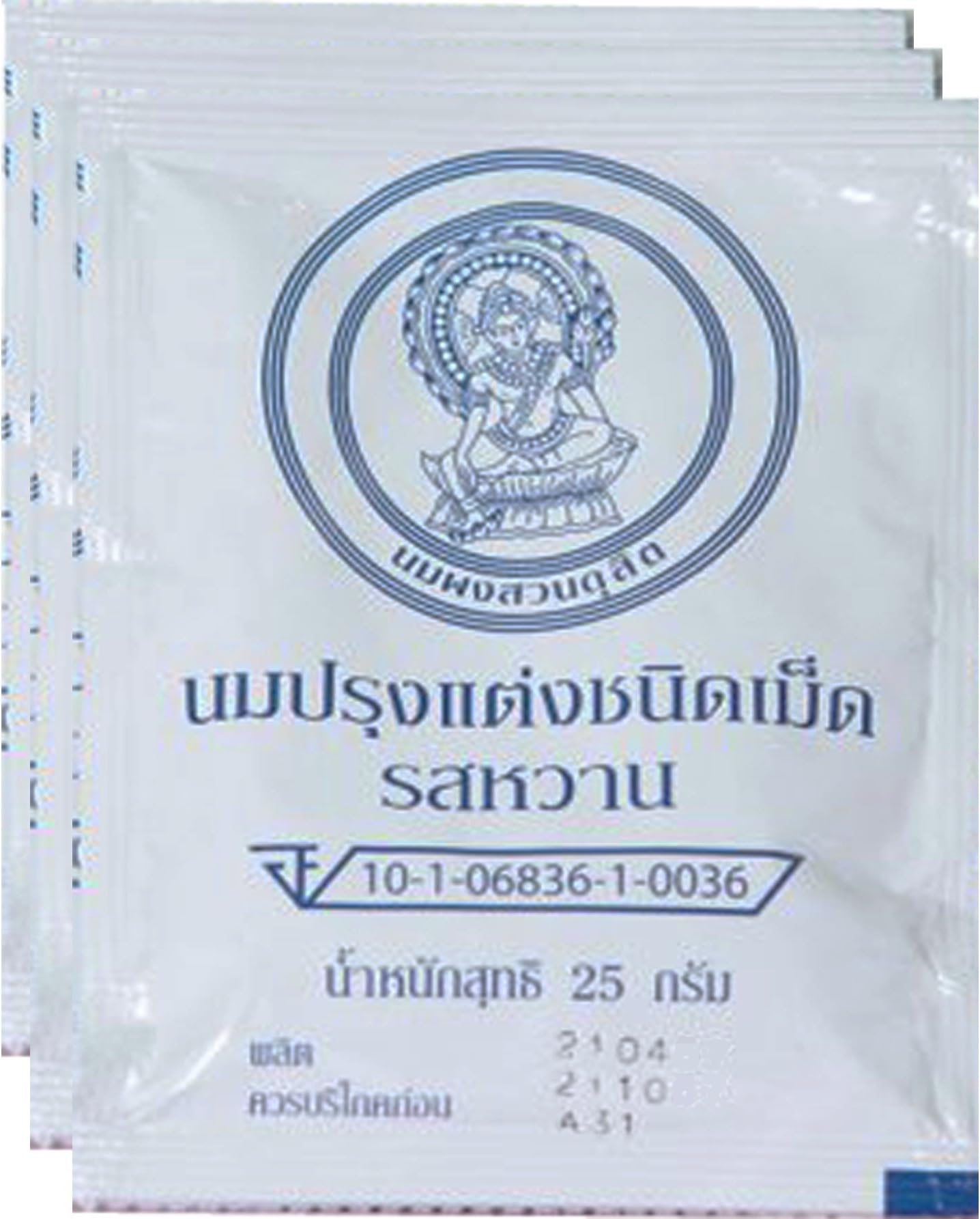 Candy Milk Tablet Good Candy for Children, Sweet, 25 Gram (Pack of 3)