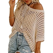 Womens Summer Scoop Neck Short Sleeve Sweater Casual Crochet Hollow Out Knit Tops Pullover Shirts Beach Coverup