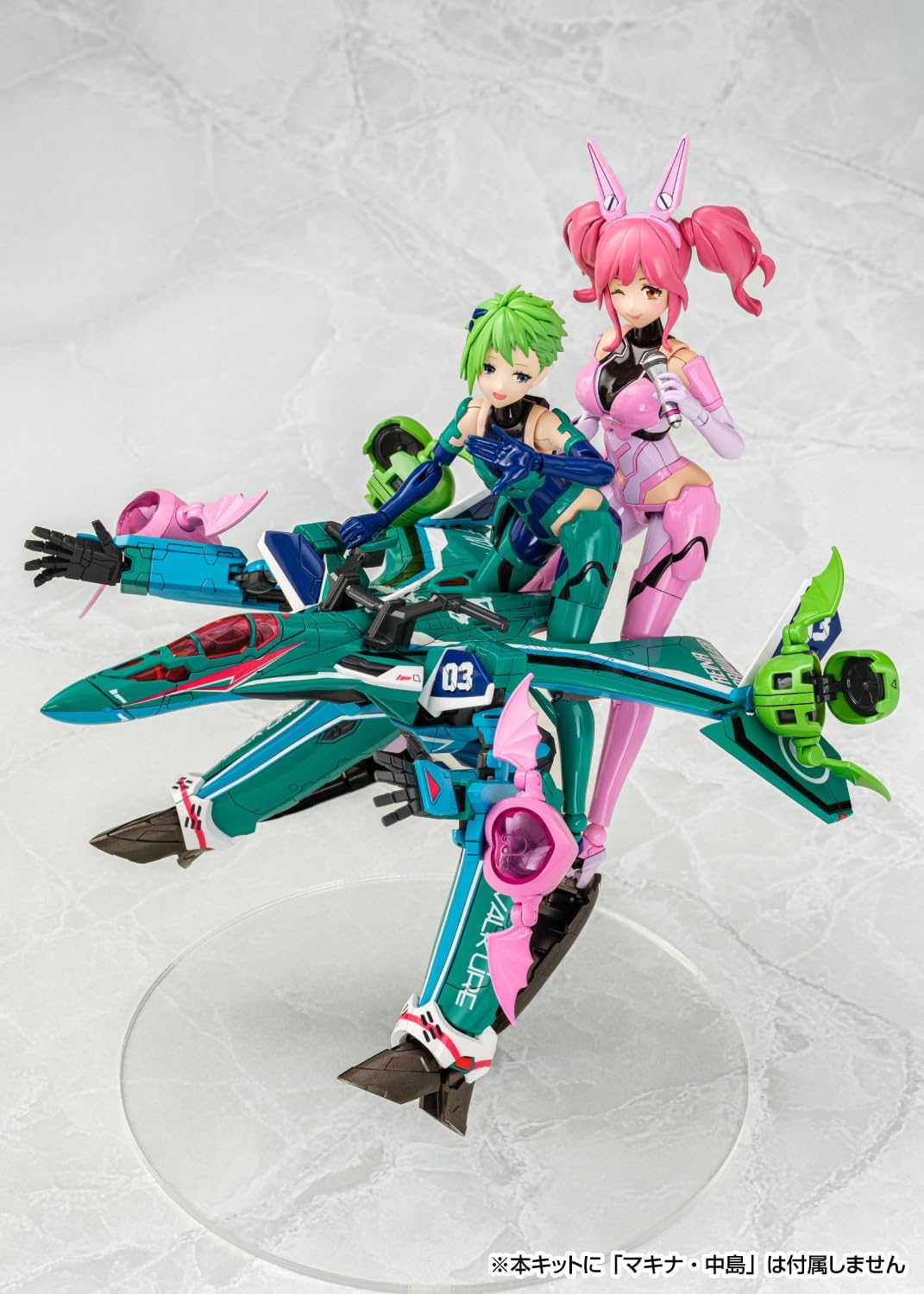 Macross Delta: Reina Variable Fighter Girls Model Kit