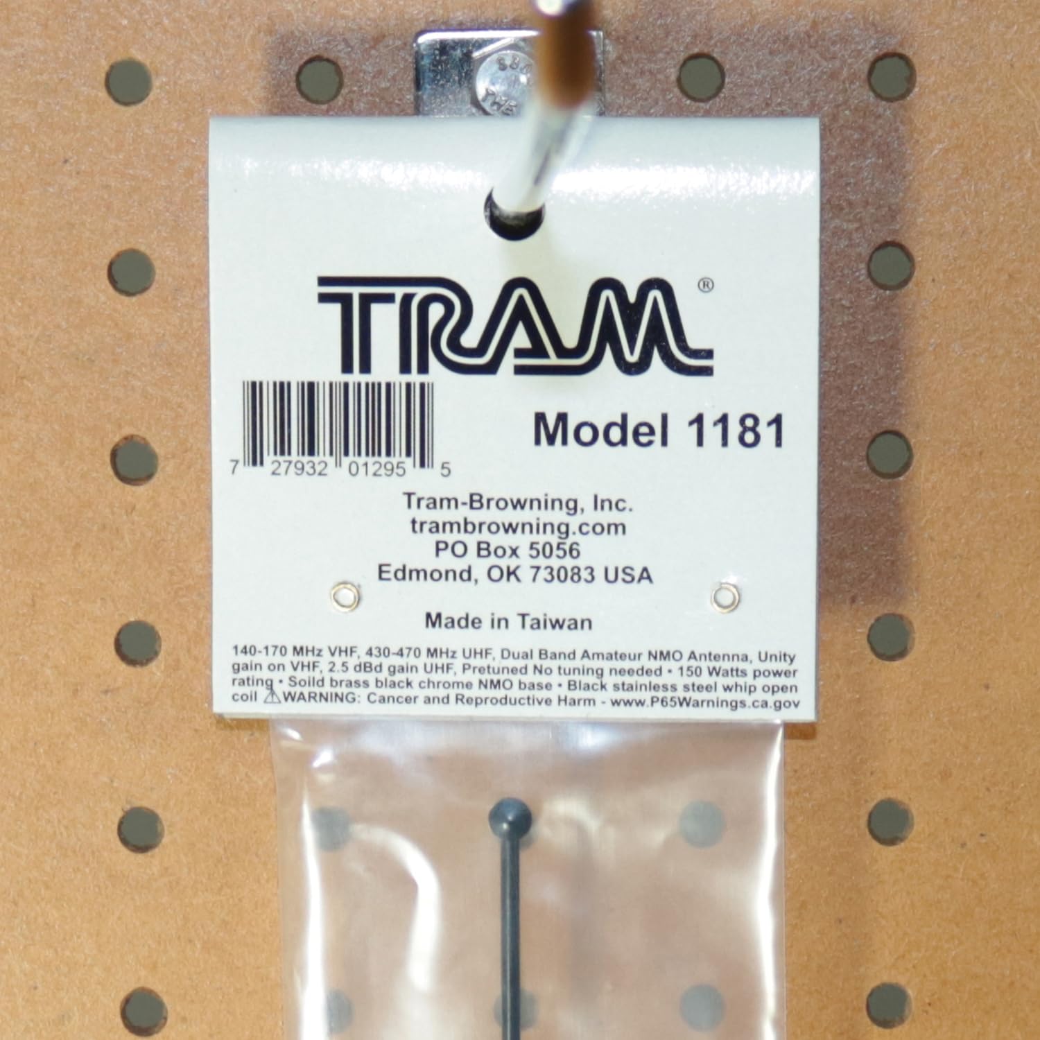 140-170MHZ/430-470MHZ ANT